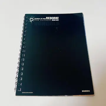 가정교사 히트맨 REBORN! 코믹 달력