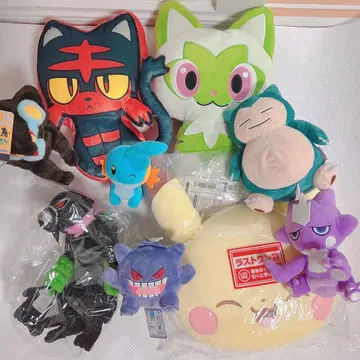 냐오하 니아비 카비곤 겐가르 엘레즌 봉제 인형 묶음 판매