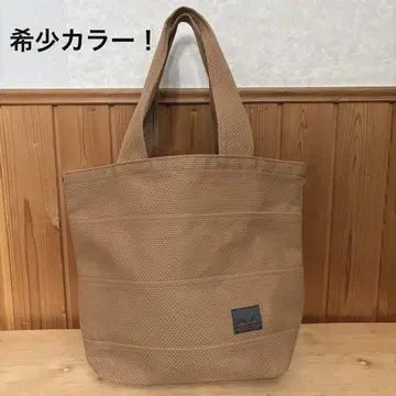 sasicco 토트