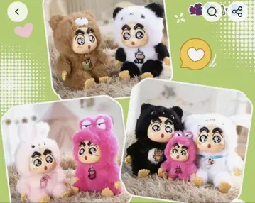 짱구는 못말려(크레용 신짱) 봉제 인형 블랙 약 26cm 1개