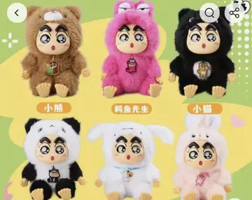 짱구는 못말려(크레용 신짱) 봉제 인형 블랙 약 26cm 1개