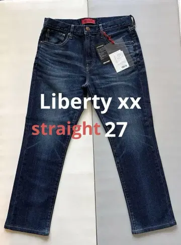 RED CARD Liberty xx straight 27