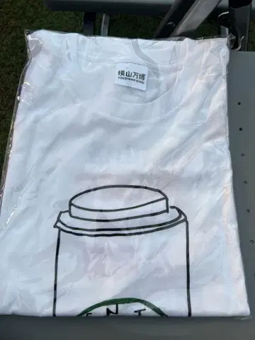 요코야마 만박 티셔츠