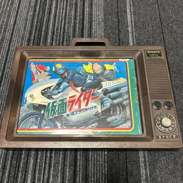 EPOCH 가면라이더 TV형 그림책