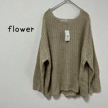 [ 새상품 ] flower 플라워 스웨터 베이지 굵은 짜임 긴팔