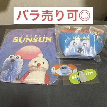 SUNSUN 미니 파우치 손수건 스티커 세트