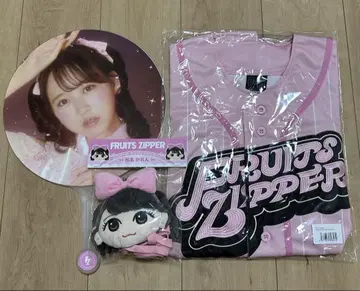 FRUITS ZIPPER 마츠모토 카렌 최애 아피 유니폼