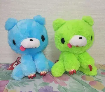 [ 2개 세트 ] 척스 그루미 그루미 봉제 인형 레어 타이트
