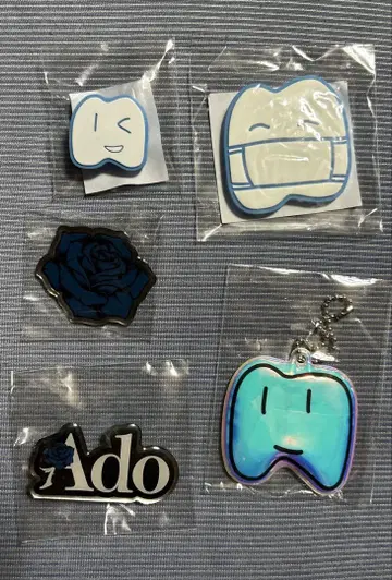 Ado 묶음 판매