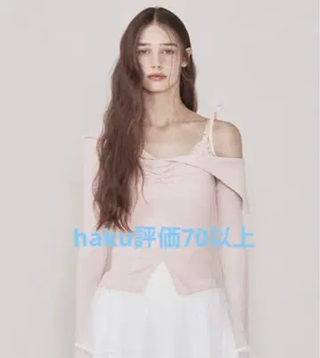 NOT YOUR ROSE 핑크 오프숄더 긴팔 상의