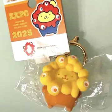 산리오 최애 컬러 입체 키링 미야쿠미야쿠 폼폼푸딩