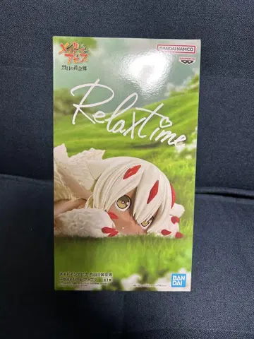 파프타 메이드 인 어비스 Relax time 피규어