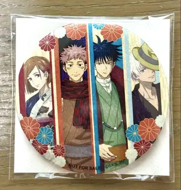 주술회전 TOHO animation STORE 혜택 캔뱃지 일본 의류