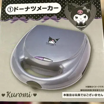 Kuromi 도넛 제조기