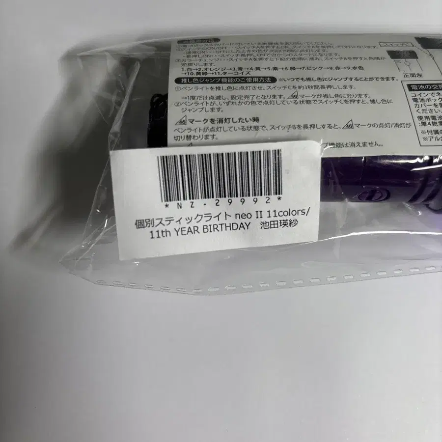 3번째 상품 이미지