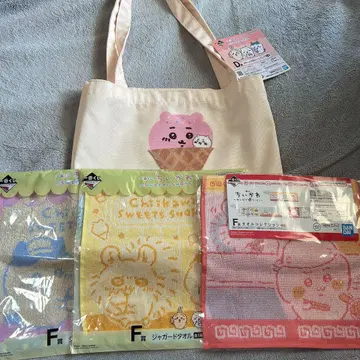 치이카와 (먼작귀) 제일복권 묶음 판매