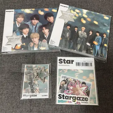 [ 혜택 포함 ] SixTONES Stargaze 초회반
