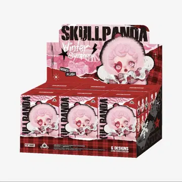 SKULLPANDA Winter Symphony 모듬 박스