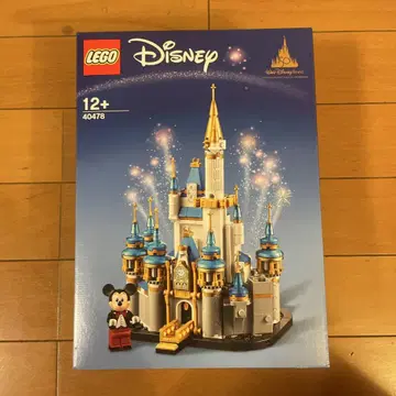 미개봉 새상품 레고 40478 Disney 신데렐라 성