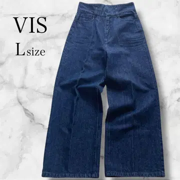 [사용감 적음] ViS  데님 와이드 팬츠 하이웨스트 다크 블루 L