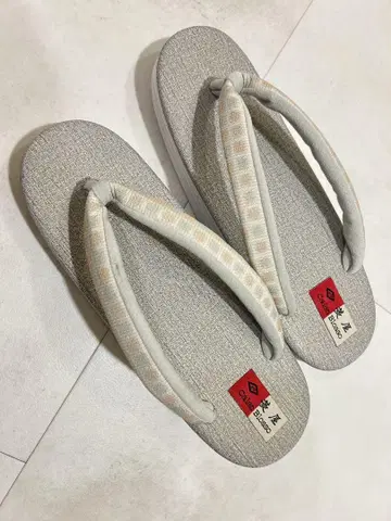 카렌 로쏘 조리