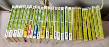 포춘 퀘스트 신 포춘 퀘스트 포춘 퀘스트L 전권