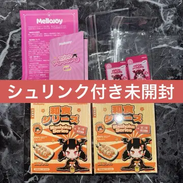 mellojoy 와쇼쿠 미개봉 스퀴즈