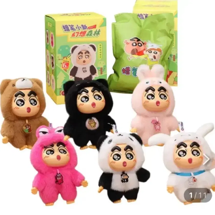 ⭐︎Bubuchan⭐︎リクエスト 96点 まとめ商品 Amazon | POP MART THE MONSTERS Have a Seat ぬいぐるみ シリーズ【1