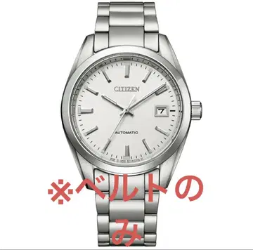 CITIZEN NB1050-59 정품 벨트
