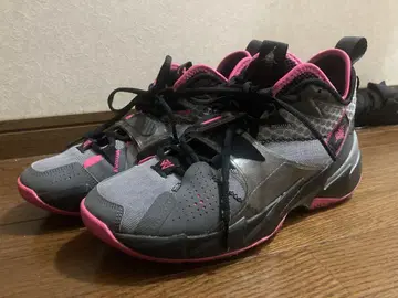 Jordan Why Not Zer0.3 'Heartbeat'