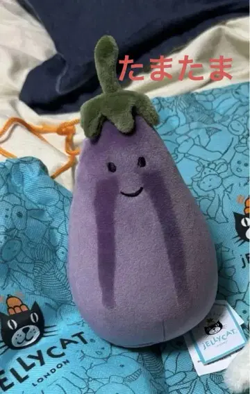 JELLYCAT 가지 모양 봉제 인형 본체