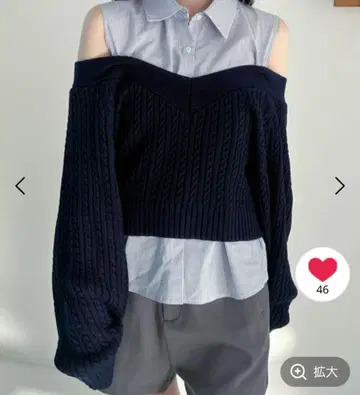 Heather 오프숄더 레이어드 니트
