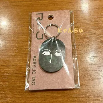 [ 한정판 ] Rofj BY JUMP SHOP