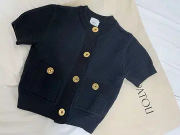 PATOU 네이비 블랙 니트 가디건