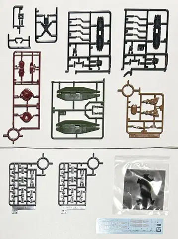 [ 미조립 ] HG 1/144 무식별형 자쿠 II 소라리 기 재현 부품만
