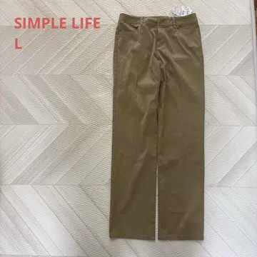 [새상품] SIMPLE LIFE 팬츠 L 베이지