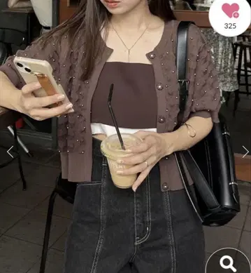 카프리슈 마쥬 반팔 가디건