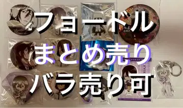 문호 스트레이독스 효도르 묶음 판매