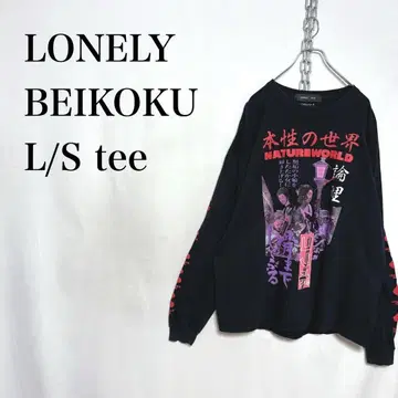 LONELY BEIKOKU 논리 롱 슬리브 티셔츠 일본풍 패턴 구제 의류