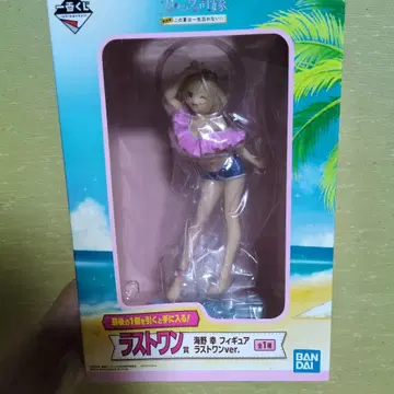 뻐꾸기 신부 사치 라스트 원상