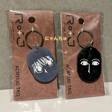 [ 한정판 ] Rofj BY JUMP SHOP