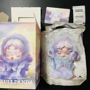 SKULLPANDA 봉제 인형 펜던트 스컬 팬더 Lightning