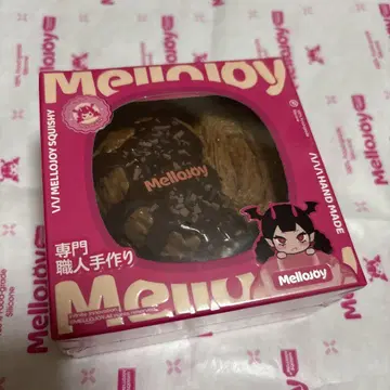 mellojoy 파르미에 초콜릿 스퀴즈