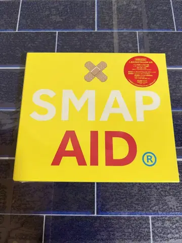 [ 미개봉 새상품 ] SMAP AID