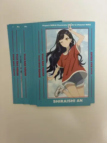 시라이시 안 엽서 21장 세트