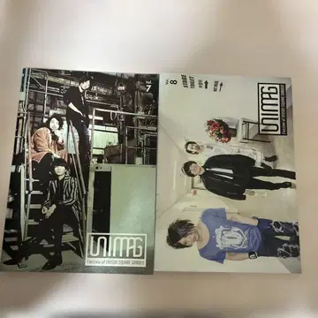UNIMAG vol.7&8 UNISON SQUARE GARDEN