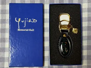 이시하라 유지로 Yujiro Memorial Hall 키링
