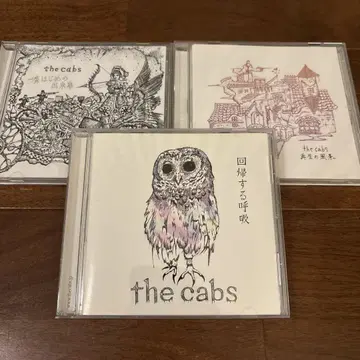 the cabs 3장 세트