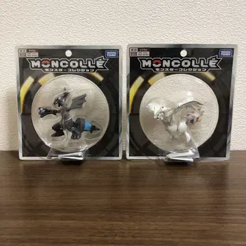 몬스터 컬렉션 제크로무 HP.19 레시라무 HP.20 피규어