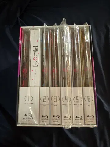 최애의 아이 Blu-ray 전 6권 세트 애니메이트 한정판 박스 포함